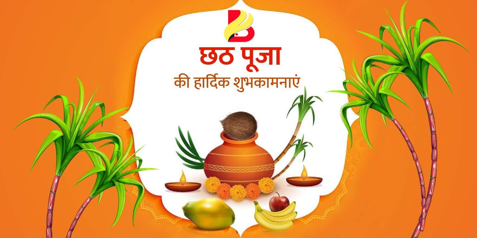 Brilliant Group Of Companies